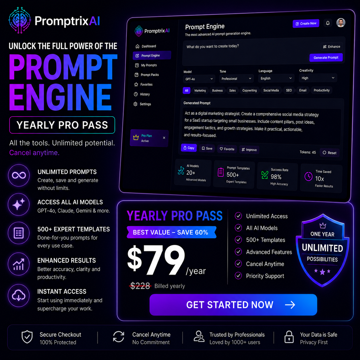 Prompt Engine Pro Annual